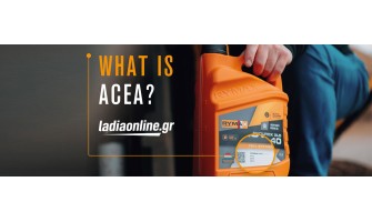 Προδιαγραφές ACEA – Τι είναι και γιατί είναι σημαντικές; Προδιαγραφές ACEA – Τι είναι και γιατί είναι σημαντικές;
