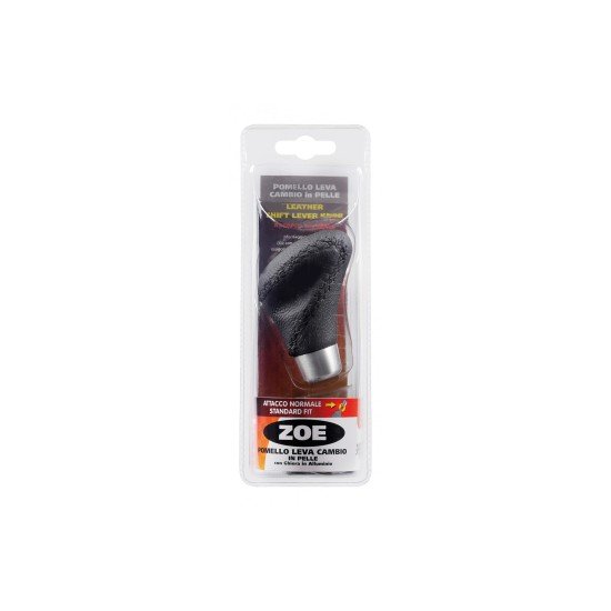 ΠΟΜΟΛΟ ΤΑΧΥΤΗΤΩΝ ZOE, ΜΑΥΡΟ ΜΕ ΜΑΥΡΗ ΡΑΦΗ-Lampa-L0025.0 ΠΟΜΟΛΟ ΤΑΧΥΤΗΤΩΝ ZOE, ΜΑΥΡΟ ΜΕ ΜΑΥΡΗ ΡΑΦΗ-Lampa-L0025.0
