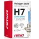 ΛΑΜΠΑ ΑΛΟΓΟΝΟΥ H7 PX26d 12V/55W/4200K SUPER WHITE ΑMiO - 1 TEM.-Amio-01157/AM ΛΑΜΠΑ ΑΛΟΓΟΝΟΥ H7 PX26d 12V/55W/4200K SUPER WHITE ΑMiO - 1 TEM.-Amio-01157/AM