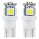 T10 W5W 12V W2,1x9,5d ΛΕΥΚΟ 5.600K 5SMDx5050 (ΚΑΡΦΩΤΟ) 2ΤΕΜ.-Amio-01284/AM T10 W5W 12V W2,1x9,5d ΛΕΥΚΟ 5.600K 5SMDx5050 (ΚΑΡΦΩΤΟ) 2ΤΕΜ.-Amio-01284/AM