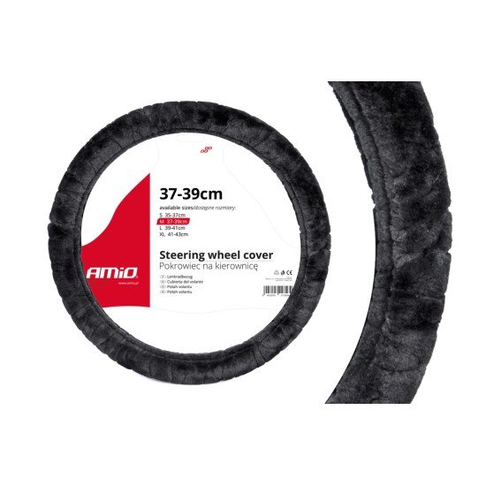ΚΑΛΥΜΜΑ ΤΙΜΟΝΙΟΥ 37/39CM SWC-02 ΓΚΡΙ ΣΚΟΥΡΟ-Amio-01357/AM ΚΑΛΥΜΜΑ ΤΙΜΟΝΙΟΥ 37/39CM SWC-02 ΓΚΡΙ ΣΚΟΥΡΟ-Amio-01357/AM