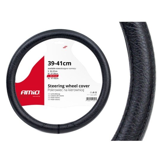 ΚΑΛΥΜΜΑ ΤΙΜΟΝΙΟΥ 39/41CM SWC-16 ΜΑΥΡΟ AMiO – 1 ΤΕΜ.-Amio-01383/AM ΚΑΛΥΜΜΑ ΤΙΜΟΝΙΟΥ 39/41CM SWC-16 ΜΑΥΡΟ AMiO – 1 ΤΕΜ.-Amio-01383/AM