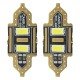 ΛΑΜΠΑΚΙΑ ΠΛΑΦΟΝΙΕΡΑΣ 31mm 12V 5.600K 2xSMD 5730 LED AMIO - 2 ΤΕΜ.-Amio-01448/AM ΛΑΜΠΑΚΙΑ ΠΛΑΦΟΝΙΕΡΑΣ 31mm 12V 5.600K 2xSMD 5730 LED AMIO - 2 ΤΕΜ.-Amio-01448/AM