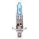 H1 12V 55W P14,5s SUPERWHITE AMIO - 1 ΤΕΜ.-Amio-01489/AM H1 12V 55W P14,5s SUPERWHITE AMIO - 1 ΤΕΜ.-Amio-01489/AM
