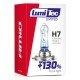 H7 12V 55W P14,5s LUMITEC LIMITED +130%  UP TO 40m AMIO - 1 ΤΕΜ.-Amio-02133/AM H7 12V 55W P14,5s LUMITEC LIMITED +130%  UP TO 40m AMIO - 1 ΤΕΜ.-Amio-02133/AM