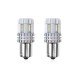 P21W BA15s 12/24V 22LED SMD ULTRABRIGHT CANBUS ΛΕΥΚΟ 2ΤΕΜ.-Amio-02449/AM P21W BA15s 12/24V 22LED SMD ULTRABRIGHT CANBUS ΛΕΥΚΟ 2ΤΕΜ.-Amio-02449/AM
