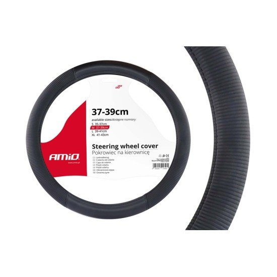 ΚΑΛΥΜΜΑ ΤΙΜΟΝΙΟΥ 37/39CM SWC-24 ΜΑΥΡΟ-Amio-02561/AM ΚΑΛΥΜΜΑ ΤΙΜΟΝΙΟΥ 37/39CM SWC-24 ΜΑΥΡΟ-Amio-02561/AM