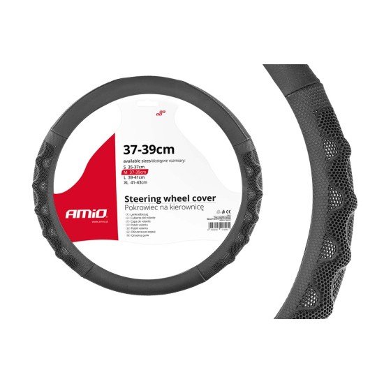 ΚΑΛΥΜΜΑ ΤΙΜΟΝΙΟΥ 37/39CM SWC-26 ΜΑΥΡΟ/ΓΚΡΙ-Amio-02563/AM ΚΑΛΥΜΜΑ ΤΙΜΟΝΙΟΥ 37/39CM SWC-26 ΜΑΥΡΟ/ΓΚΡΙ-Amio-02563/AM