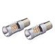 PY21W 12/24V 6.000k 0.54A - 6.48W 800lm LED 24xSMD3030 CAN-BUS ΠΟΡΤΟΚΑΛΙ 18x56mm  AMIO -2 ΤΕΜ.-Amio-02580/AM PY21W 12/24V 6.000k 0.54A - 6.48W 800lm LED 24xSMD3030 CAN-BUS ΠΟΡΤΟΚΑΛΙ 18x56mm  AMIO -2 ΤΕΜ.-Amio-02580/AM