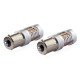 PY21W 12/24V 6.000k 0.54A - 6.48W 800lm LED 24xSMD3030 CAN-BUS ΠΟΡΤΟΚΑΛΙ 18x56mm  AMIO -2 ΤΕΜ.-Amio-02580/AM PY21W 12/24V 6.000k 0.54A - 6.48W 800lm LED 24xSMD3030 CAN-BUS ΠΟΡΤΟΚΑΛΙ 18x56mm  AMIO -2 ΤΕΜ.-Amio-02580/AM