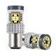ΛΑΜΠΑΚΙΑ ΔΙΠΟΛΙΚΑ LED ΛΕΥΚΑ CAN-BUS P21/5w BAY15D 12/24V 24xSMD 3020 ΑMiO - 2 TEM.-Amio-02798/AM ΛΑΜΠΑΚΙΑ ΔΙΠΟΛΙΚΑ LED ΛΕΥΚΑ CAN-BUS P21/5w BAY15D 12/24V 24xSMD 3020 ΑMiO - 2 TEM.-Amio-02798/AM