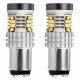 ΛΑΜΠΑΚΙΑ ΔΙΠΟΛΙΚΑ LED ΛΕΥΚΑ CAN-BUS P21/5w BAY15D 12/24V 24xSMD 3020 ΑMiO - 2 TEM.-Amio-02798/AM ΛΑΜΠΑΚΙΑ ΔΙΠΟΛΙΚΑ LED ΛΕΥΚΑ CAN-BUS P21/5w BAY15D 12/24V 24xSMD 3020 ΑMiO - 2 TEM.-Amio-02798/AM