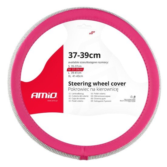 ΚΑΛΥΜΜΑ ΤΙΜΟΝΙΟΥ SWC-36 M 37-39cm ΣΕ ΡΟΖ / ΦΟΥΞΙΑ ΧΡΩΜΑ ΜΕ ΠΕΡΙΜΕΤΡΙΚΑ STRASS ΑΜΙΟ - 1 ΤΕΜ.-Amio-02809/AM ΚΑΛΥΜΜΑ ΤΙΜΟΝΙΟΥ SWC-36 M 37-39cm ΣΕ ΡΟΖ / ΦΟΥΞΙΑ ΧΡΩΜΑ ΜΕ ΠΕΡΙΜΕΤΡΙΚΑ STRASS ΑΜΙΟ - 1 ΤΕΜ.-Amio-02809/AM