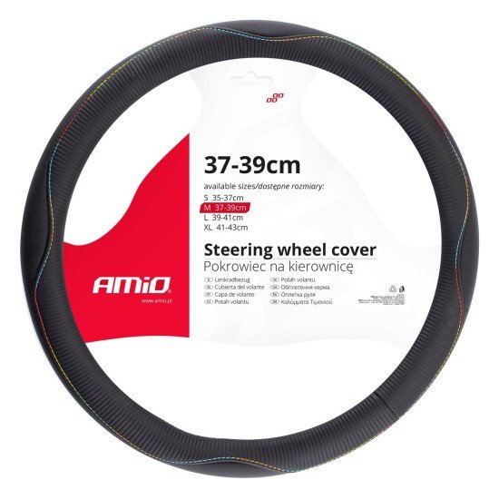 ΚΑΛΥΜΜΑ ΤΙΜΟΝΙΟΥ 37/39CM SWC-42-M ΜΑΥΡΟ ΔΕΡΜΑΤΙΝΗ ΜΕ ΧΡΩΜΑΤΙΣΤΗ ΡΑΦΗ AMIO - 1 ΤΕΜ.-Amio-02815/AM ΚΑΛΥΜΜΑ ΤΙΜΟΝΙΟΥ 37/39CM SWC-42-M ΜΑΥΡΟ ΔΕΡΜΑΤΙΝΗ ΜΕ ΧΡΩΜΑΤΙΣΤΗ ΡΑΦΗ AMIO - 1 ΤΕΜ.-Amio-02815/AM
