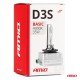 D3S 12V 4.300k 35W ΑΝΤΑΛΛΑΚΤΙΚΗ ΛΑΜΠΑ BASIC AMIO - 1 Τεμ.-Amio-02947/AM D3S 12V 4.300k 35W ΑΝΤΑΛΛΑΚΤΙΚΗ ΛΑΜΠΑ BASIC AMIO - 1 Τεμ.-Amio-02947/AM