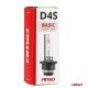 D4S 12V 4.300k 35W ΑΝΤΑΛΛΑΚΤΙΚΗ ΛΑΜΠΑ BASIC AMIO - 1 Τεμ.-Amio-02950/AM D4S 12V 4.300k 35W ΑΝΤΑΛΛΑΚΤΙΚΗ ΛΑΜΠΑ BASIC AMIO - 1 Τεμ.-Amio-02950/AM