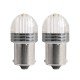 ΛΑΜΠΑΚΙΑ LED P21W 12V 6.000K 500lm 9SMD x 2835 ΜΟΝΟΠΟΛΙΚΑ AMIO - 2ΤΕΜ.-Amio-02953/AM ΛΑΜΠΑΚΙΑ LED P21W 12V 6.000K 500lm 9SMD x 2835 ΜΟΝΟΠΟΛΙΚΑ AMIO - 2ΤΕΜ.-Amio-02953/AM