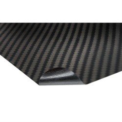 ΕΠΕΝΔΥΣΗ ΕΣΩΤΕΡΙΚΗ 3D CARBON LOOK SUPER-TECH 50x150cm-Lampa-L0296.6 ΕΠΕΝΔΥΣΗ ΕΣΩΤΕΡΙΚΗ 3D CARBON LOOK SUPER-TECH 50x150cm-Lampa-L0296.6