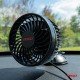 ΑΝΕΜΙΣΤΗΡΑΣ 12V 6'' (15,2cm) ΜΕ ΦΙΣ ΑΝΑΠΤΗΡΑ 2 ΤΑΧΥΤΗΤΩΝ & ΒΕΝΤΟΥΖΑ PRO SERIES  ΑMiO - 1 TEM.-Amio-03003/AM ΑΝΕΜΙΣΤΗΡΑΣ 12V 6'' (15,2cm) ΜΕ ΦΙΣ ΑΝΑΠΤΗΡΑ 2 ΤΑΧΥΤΗΤΩΝ & ΒΕΝΤΟΥΖΑ PRO SERIES  ΑMiO - 1 TEM.-Amio-03003/AM