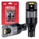 ΛΑΜΠΑΚΙΑ T15 W16W 12/24V 6.000K 4xSMD LED CAN-BUS ΛΕΥΚΟ 2016 PRO SERIES AMIO - 2 Τεμ.-Amio-03578/AM