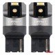 ΛΑΜΠΑΚΙΑ WY21W 7440 12/24V 6.000K 2xSMD LED FULL CAN-BUS ΠΟΡΤΟΚΑΛΙ PRO SERIES AMIO - 2 Τεμ.-Amio-03600/AM ΛΑΜΠΑΚΙΑ WY21W 7440 12/24V 6.000K 2xSMD LED FULL CAN-BUS ΠΟΡΤΟΚΑΛΙ PRO SERIES AMIO - 2 Τεμ.-Amio-03600/AM