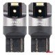ΛΑΜΠΑΚΙΑ W21/5W 7443 12/24V 6.000K 2xSMD LED FULL CAN-BUS ΛΕΥΚΟ PRO SERIES  AMIO - 2 Τεμ.-Amio-03601/AM