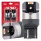 ΛΑΜΠΑΚΙΑ W21/5W 7443 12/24V 6.000K 2xSMD LED FULL CAN-BUS ΚΟΚΚΙΝΟ PRO SERIES  AMIO - 2 Τεμ.-Amio-03602/AM ΛΑΜΠΑΚΙΑ W21/5W 7443 12/24V 6.000K 2xSMD LED FULL CAN-BUS ΚΟΚΚΙΝΟ PRO SERIES  AMIO - 2 Τεμ.-Amio-03602/AM