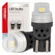 ΛΑΜΠΑΚΙΑ T10 W5W 12/24V 2x3020 SMD LED ΛΕΥΚΟ PURE LIGHT SERIES AMIO - 2 Τεμ.-Amio-03726/AM ΛΑΜΠΑΚΙΑ T10 W5W 12/24V 2x3020 SMD LED ΛΕΥΚΟ PURE LIGHT SERIES AMIO - 2 Τεμ.-Amio-03726/AM