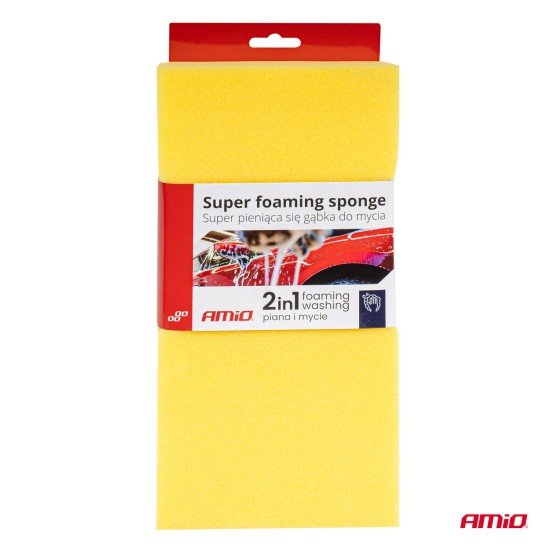 ΣΦΟΥΓΓΑΡΙ ΠΛΥΣΙΜΑΤΟΣ 2in1 SUPER FOAMING 28x14x7cm  ΑΜΙΟ - 1 ΤΕΜ.-Amio-03842/AM ΣΦΟΥΓΓΑΡΙ ΠΛΥΣΙΜΑΤΟΣ 2in1 SUPER FOAMING 28x14x7cm  ΑΜΙΟ - 1 ΤΕΜ.-Amio-03842/AM