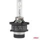 ΑΝΤΑΛΛΑΚΤΙΚΗ ΛΑΜΠΑ ΧΕΝΟΝ BASIC D2S 12V 6.000k 35W BLISTER CARD AMIO - 1 ΤΕΜ.-Amio-03861/AM ΑΝΤΑΛΛΑΚΤΙΚΗ ΛΑΜΠΑ ΧΕΝΟΝ BASIC D2S 12V 6.000k 35W BLISTER CARD AMIO - 1 ΤΕΜ.-Amio-03861/AM