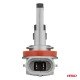 H8/H9/H11 12V 50W 6.000K 4200LM CSP LED CAN-BUS SERIES X5 WINGER 2ΤΕΜ. AMIO-Lampa-03947/AM H8/H9/H11 12V 50W 6.000K 4200LM CSP LED CAN-BUS SERIES X5 WINGER 2ΤΕΜ. AMIO-Lampa-03947/AM