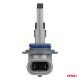 ΛΑΜΠΕΣ LED HIR2 12V 50W 6.000K 4200LM CSP CAN-BUS SERIES X5 WINGER AMIO - 2 Τεμ.-Amio-03950/AM ΛΑΜΠΕΣ LED HIR2 12V 50W 6.000K 4200LM CSP CAN-BUS SERIES X5 WINGER AMIO - 2 Τεμ.-Amio-03950/AM