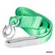 ΙΜΑΝΤΑΣ ΡΥΜΟΥΛΚΗΣΗΣ TOW ROPE H+U ΠΡΑΣΙΝΟ 75mm 8000KG 5m AMIO - 1 τεμ.-Amio-03994/AM ΙΜΑΝΤΑΣ ΡΥΜΟΥΛΚΗΣΗΣ TOW ROPE H+U ΠΡΑΣΙΝΟ 75mm 8000KG 5m AMIO - 1 τεμ.-Amio-03994/AM