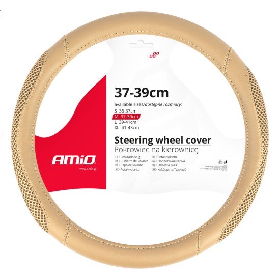 ΚΑΛΥΜΜΑ ΤΙΜΟΝΙΟΥ SWC-61 (M) 37>39cm ΜΠΕΖ ΜΕ ΤΡΥΠΗΤΟ ΣΧΕΔΙΟ ΣΤΑ ΠΛΑΙΝΑ AMIO - 1 ΤΕΜ.-Amio-04171/AM ΚΑΛΥΜΜΑ ΤΙΜΟΝΙΟΥ SWC-61 (M) 37>39cm ΜΠΕΖ ΜΕ ΤΡΥΠΗΤΟ ΣΧΕΔΙΟ ΣΤΑ ΠΛΑΙΝΑ AMIO - 1 ΤΕΜ.-Amio-04171/AM