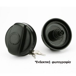 ΤΑΠΑ ΠΕΤΡΕΛΑΙΟΥ ΜΕ ΚΛΕΙΔΙ ΓΙΑ DAF /RENAULT /VOLVO FARMA - 1 τεμ.-FARMA-067957/FA ΤΑΠΑ ΠΕΤΡΕΛΑΙΟΥ ΜΕ ΚΛΕΙΔΙ ΓΙΑ DAF /RENAULT /VOLVO FARMA - 1 τεμ.-FARMA-067957/FA