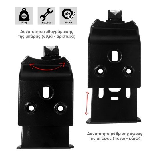 ΑΚΡΑ (ΠΟΔΙΑ) FIX603FP ΓΙΑ ΕΠΑΓΓΕΛΜΑΤΙΚΗ ΜΠΑΡΑ PROFESSIONAL MENABO - 2 ΤΕΜ. (ΓΙΑ 1 ΜΠΑΡΑ)-MENABO-10320/MB ΑΚΡΑ (ΠΟΔΙΑ) FIX603FP ΓΙΑ ΕΠΑΓΓΕΛΜΑΤΙΚΗ ΜΠΑΡΑ PROFESSIONAL MENABO - 2 ΤΕΜ. (ΓΙΑ 1 ΜΠΑΡΑ)-MENABO-10320/MB