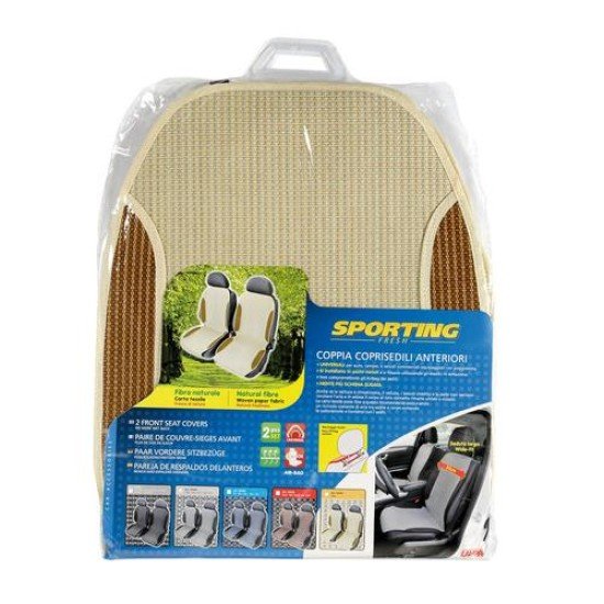 ΠΛΑΤΟΚΑΘΙΣΜΑΤΑ ΨΑΘΑ SPORTING FRESH (ΦΑΡΔΟΣ 50 CM) ΜΠΕΖ 2ΤΕΜ.-Lampa-L5450.7 ΠΛΑΤΟΚΑΘΙΣΜΑΤΑ ΨΑΘΑ SPORTING FRESH (ΦΑΡΔΟΣ 50 CM) ΜΠΕΖ 2ΤΕΜ.-Lampa-L5450.7