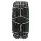 ΑΛΥΣΙΔΕΣ ΧΙΟΝΙΟΥ RX-7 7MM GR13 LAMPA - 2 ΤΕΜ.-Lampa-L1639.5 ΑΛΥΣΙΔΕΣ ΧΙΟΝΙΟΥ RX-7 7MM GR13 LAMPA - 2 ΤΕΜ.-Lampa-L1639.5