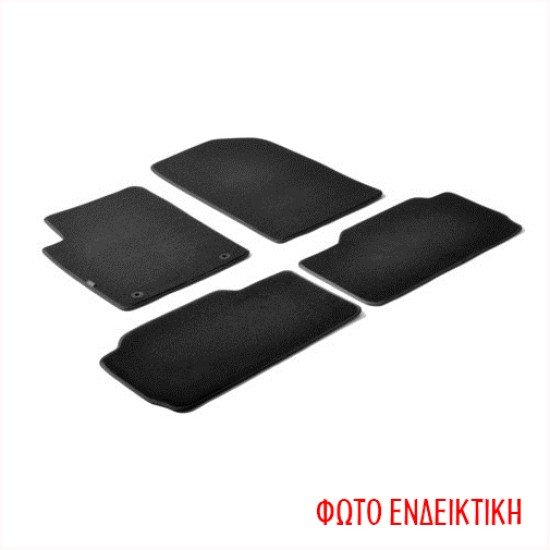 ΜΑΡΚΕ ΠΑΤΑΚΙΑ EXECUTIVE ΜΟΚΕΤΑ ΓΙΑ VOLVO XC60 11/2008-2017 ΣΕ ΜΑΥΡΟ ΧΡΩΜΑ ME ΚΟΥΜΠΩΜΑΤΑ LAMPA - 4 ΤΕΜ.-Lampa-L2320.4 ΜΑΡΚΕ ΠΑΤΑΚΙΑ EXECUTIVE ΜΟΚΕΤΑ ΓΙΑ VOLVO XC60 11/2008-2017 ΣΕ ΜΑΥΡΟ ΧΡΩΜΑ ME ΚΟΥΜΠΩΜΑΤΑ LAMPA - 4 ΤΕΜ.-Lampa-L2320.4