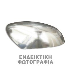 ΚΑΠΑΚΙΑ ΚΑΘΡΕΠΤΗ ΧΡΩΜΙΟΥ ΜΕΤΑΛΛΙΚΑ ΓΙΑ AUDI Q7 2006+ ΧΡΩΜΙΟ-S-dizayn-ΚΚ.5109011/SD ΚΑΠΑΚΙΑ ΚΑΘΡΕΠΤΗ ΧΡΩΜΙΟΥ ΜΕΤΑΛΛΙΚΑ ΓΙΑ AUDI Q7 2006+ ΧΡΩΜΙΟ-S-dizayn-ΚΚ.5109011/SD
