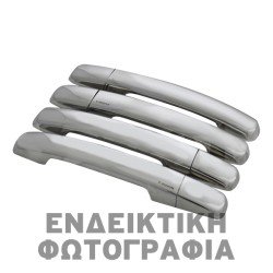 ΧΕΡΟΥΛΙΑ ΠΟΡΤΑΣ ΓΙΑ  ΧΡΩΜΙΟ ΠΛΑΣΤΙΚΑ NISSAN NV400 2010+ 4ΤΕΜ-S-dizayn-ΧΠ.6611121/SD ΧΕΡΟΥΛΙΑ ΠΟΡΤΑΣ ΓΙΑ  ΧΡΩΜΙΟ ΠΛΑΣΤΙΚΑ NISSAN NV400 2010+ 4ΤΕΜ-S-dizayn-ΧΠ.6611121/SD