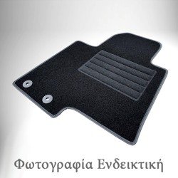 ΜΑΡΚΕ ΠΑΤΑΚΙΑ ΜΟΚΕΤΑ ΓΙΑ VOLVO C30 2006-2012 ΣΕ ΜΑΥΡΟ ΧΡΩΜΑ ΜΕ ΚΟΥΜΠΩΜΑΤΑ CIK - 4 ΤΕΜ.-Cik-VM.VO.840234/CK ΜΑΡΚΕ ΠΑΤΑΚΙΑ ΜΟΚΕΤΑ ΓΙΑ VOLVO C30 2006-2012 ΣΕ ΜΑΥΡΟ ΧΡΩΜΑ ΜΕ ΚΟΥΜΠΩΜΑΤΑ CIK - 4 ΤΕΜ.-Cik-VM.VO.840234/CK