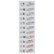 ΥΑΛΟΚΑΘΑΡΙΣΤΗΡΑΣ ΓΙΑ ΠΙΣΩ ΤΖΑΜΙ ONE FIT 35cm (14 INCH) ΜΕ 11 ΑΝΤΑΠΤΟΡΕΣ -1 ΤΕΜ-Lampa-L1921.4 ΥΑΛΟΚΑΘΑΡΙΣΤΗΡΑΣ ΓΙΑ ΠΙΣΩ ΤΖΑΜΙ ONE FIT 35cm (14 INCH) ΜΕ 11 ΑΝΤΑΠΤΟΡΕΣ -1 ΤΕΜ-Lampa-L1921.4