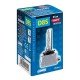 D8S 25W 12/24V 4.300K 1ΤΕΜ. ΣΕ ΚΟΥΤΙ-Lampa-L5832.9