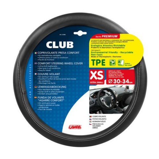 ΚΑΛΥΜΜΑ ΤΙΜΟΝΙΟΥ CLUB ΜΑΥΡΟ ΧΡΩΜΑ 30/34cm /ΑΟΣΜΟ /ΟΙΚΟΛΟΓΙΚΟ/ ΜΗ ΤΟΞΙΚΟ/ ΑΝΑΚΥΚΛΩΣΙΜΟ ΥΛΙΚΟ-Lampa-L3298.2 ΚΑΛΥΜΜΑ ΤΙΜΟΝΙΟΥ CLUB ΜΑΥΡΟ ΧΡΩΜΑ 30/34cm /ΑΟΣΜΟ /ΟΙΚΟΛΟΓΙΚΟ/ ΜΗ ΤΟΞΙΚΟ/ ΑΝΑΚΥΚΛΩΣΙΜΟ ΥΛΙΚΟ-Lampa-L3298.2