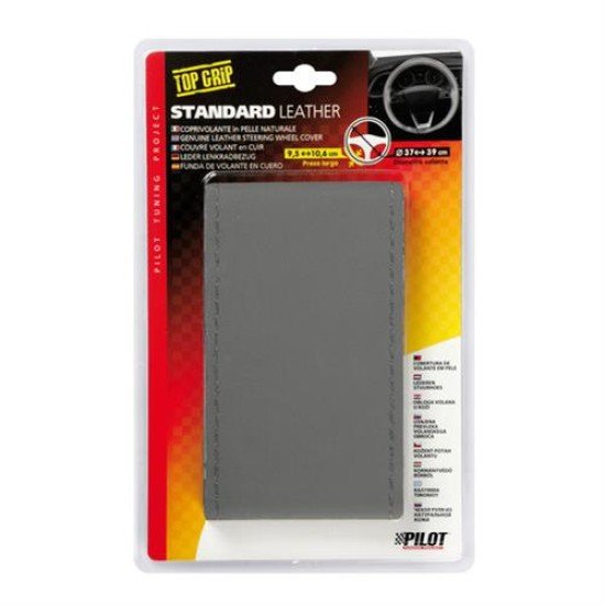 ΡΑΦΤΟ ΚΑΛΥΜΜΑ ΤΙΜΟΝΙΟΥ  ΔΕΡΜΑΤΙΝΟ STANDARD ΓΚΡΙ ΜΕ ΓΚΡΙ ΡΑΦΗ-Lampa-L3301.2 ΡΑΦΤΟ ΚΑΛΥΜΜΑ ΤΙΜΟΝΙΟΥ  ΔΕΡΜΑΤΙΝΟ STANDARD ΓΚΡΙ ΜΕ ΓΚΡΙ ΡΑΦΗ-Lampa-L3301.2