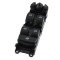 LANDROVER DISCOVERY IV / FREELANDER II / RANGE ROVER SPORT ΠΟΛΛΑΠΛΟΣ ΔΙΑΚΟΠΤΗΣ ΠΑΡΑΘΥΡΩΝ - 3 PIN (orig.AH22-14540-AC)-Mcar-ΔΙΑΚ.AN-3608/MC LANDROVER DISCOVERY IV / FREELANDER II / RANGE ROVER SPORT ΠΟΛΛΑΠΛΟΣ ΔΙΑΚΟΠΤΗΣ ΠΑΡΑΘΥΡΩΝ - 3 PIN (orig.AH22-14540-AC)-Mcar-ΔΙΑΚ.AN-3608/MC