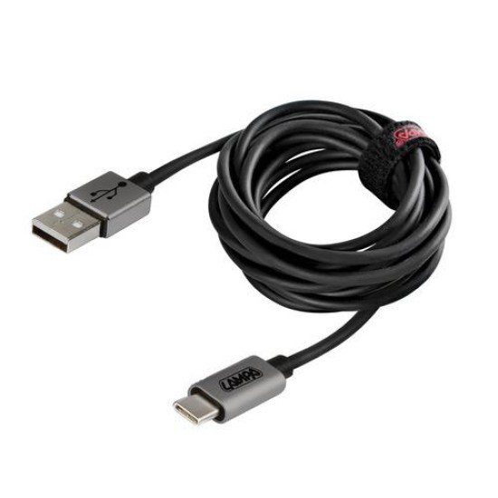 ΚΑΛΩΔΙΟ ΦΟΡΤΙΣΗΣ ΚΑΙ ΣΥΓΧΡΟΝΙΣΜΟΥ USB TYPE C ULTRA SPEED 480MB/S 200cm SILVER LINE-Lampa-L3889.1/T ΚΑΛΩΔΙΟ ΦΟΡΤΙΣΗΣ ΚΑΙ ΣΥΓΧΡΟΝΙΣΜΟΥ USB TYPE C ULTRA SPEED 480MB/S 200cm SILVER LINE-Lampa-L3889.1/T