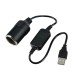 ΜΕΤΑΣΧΗΜΑΤΙΣΤΗΣ/ΑΝΤΑΠΤΟΡΑΣ ΑΠΟ USB 5V ΣΕ ΥΠΟΔΟΧΗ ΜΕ ΦΙΣ ΑΝΑΠΤΗΡΑ 12V ΚΑΙ ΚΑΛΩΔΙΟ 35cm  LAMPA - 1 ΤΕΜ-Lampa-L3898.4 ΜΕΤΑΣΧΗΜΑΤΙΣΤΗΣ/ΑΝΤΑΠΤΟΡΑΣ ΑΠΟ USB 5V ΣΕ ΥΠΟΔΟΧΗ ΜΕ ΦΙΣ ΑΝΑΠΤΗΡΑ 12V ΚΑΙ ΚΑΛΩΔΙΟ 35cm  LAMPA - 1 ΤΕΜ-Lampa-L3898.4