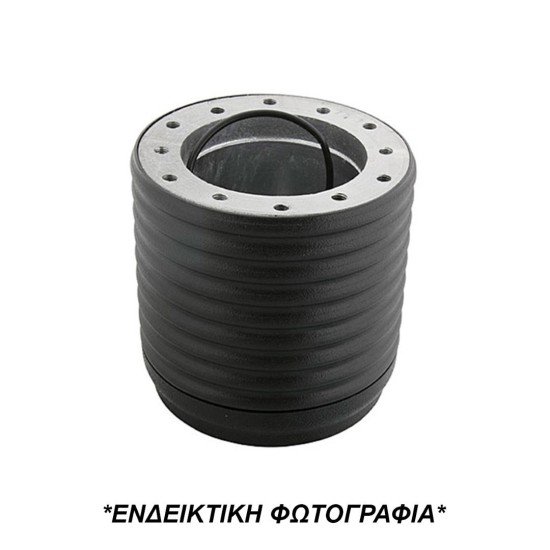ΚΩΝΟΣ ΤΙΜΟΝΙΟΥ ΓΙΑ MITSUBISHI COLT 10/1992-1998/LANCER 10/1992-1996/LANCER FIORE 10/1992+ /SPACE GEAR  LUISI-Luisi-ΚΩΝ.4612/LU ΚΩΝΟΣ ΤΙΜΟΝΙΟΥ ΓΙΑ MITSUBISHI COLT 10/1992-1998/LANCER 10/1992-1996/LANCER FIORE 10/1992+ /SPACE GEAR  LUISI-Luisi-ΚΩΝ.4612/LU